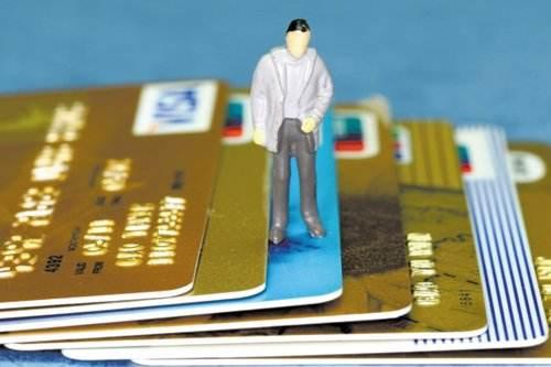 电签POS机：信用卡注销需要注意哪些细节