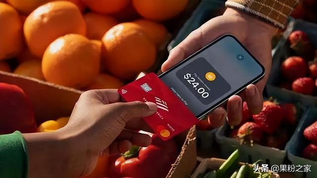 智能POS机：iPhone变身刷卡机，即将推出Tap to Pay功能
