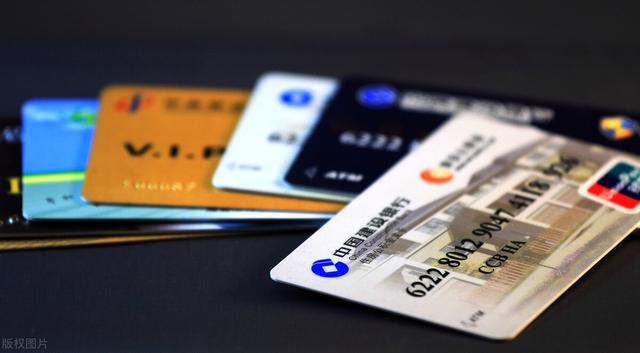 代理POS机：建设银行信用卡怎么注销