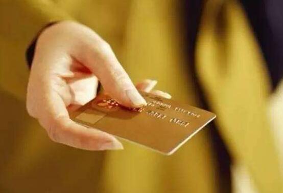 个人POS机：网筹金融：信用卡销卡注意哪些事项