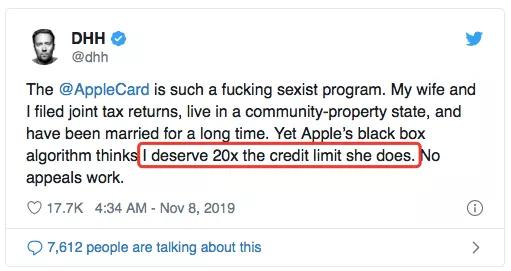 安装POS机：苹果信用卡火了！有用户却很生气：凭啥我的额度是老婆的20倍，搞性别歧视吗？