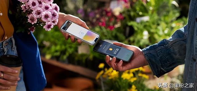 智能POS机：iPhone变身刷卡机，即将推出Tap to Pay功能