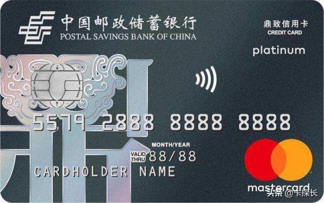 POS机：一篇汇总：15家银行45张爆火信用卡