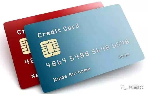 拉卡拉代理加盟：信用卡注销需要注意这些问题
