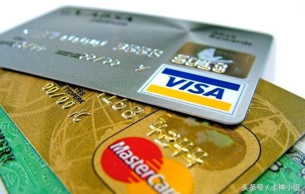 安装POS机：国际信用卡有什么用和授信额度在多少？