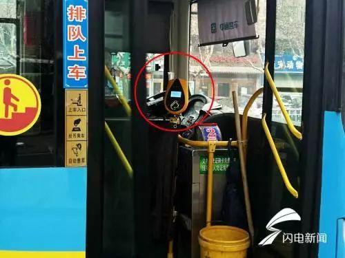 申请POS机：潍坊扫码坐公交！我惊喜的样子是不是特别没见过世面！