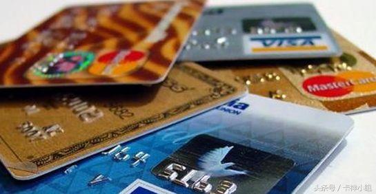 安装POS机：国际信用卡有什么用和授信额度在多少？