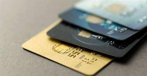 电签POS机：信用卡注销需要注意哪些细节