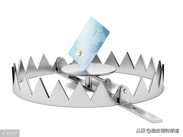拉卡拉POS机免费办理：招行信用卡被风控了！什么情况？怎么解除？
