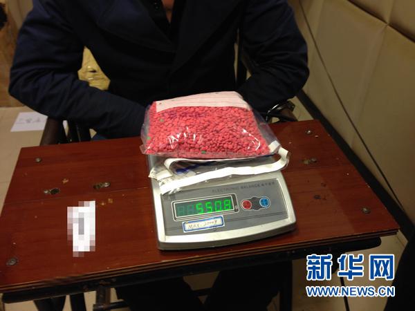 拉卡拉POS机免费办理：重庆江北警方破获跨省特大制贩毒案 缴获毒品90余公斤