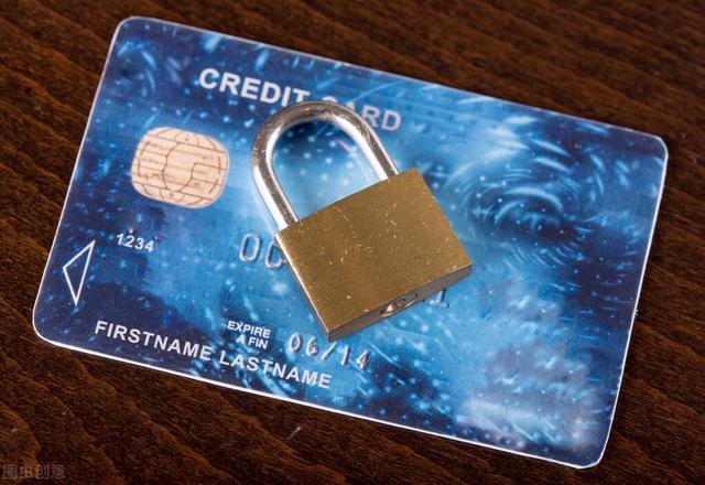 POS机安全：信用卡有隐藏功能：注销5年还收到账单，注销不等于关闭？
