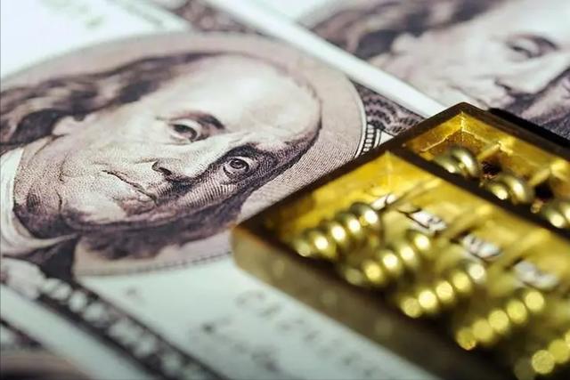 安装POS机：人民币成全球第4大货币，全球支付占比破3%，那前3名又是谁？