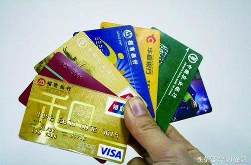 拉卡拉代理加盟：银行信用卡账单还不上怎么办？如何修改信用卡账单日？