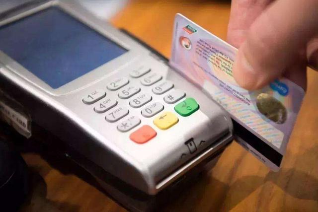 POS机代理：多家信用卡第三方刷卡机消费不再有积分，银行是治套现还是防羊毛_1
