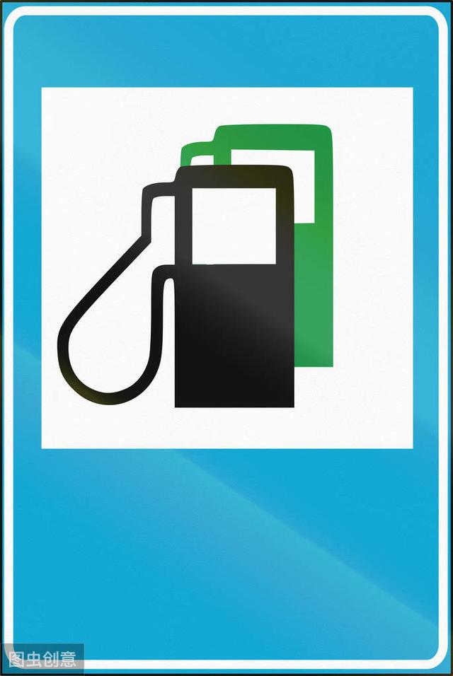 银联POS机：最新汽车加油优惠渠道汇总《全国通用》