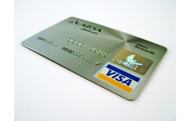 POS机办理：信用卡账单日16号，还款日6号，16号的消费，什么时候还款？