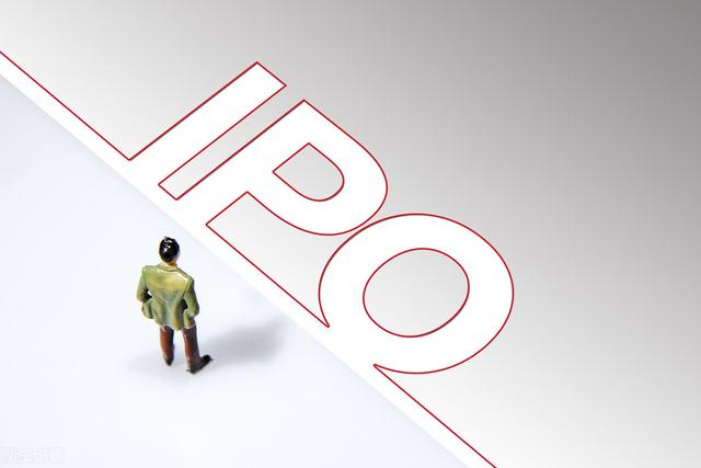 安全POS机：面向400万商户放贷 拉卡拉持股的聚合支付公司拟在创业板IPO