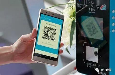 卡拉合伙人：芜湖公交推出全新刷卡机，未来可以手机扫码支付！
