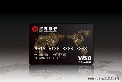 POS机申请：信用卡：单币卡、双币卡、全币种卡有何区别？哪个好？