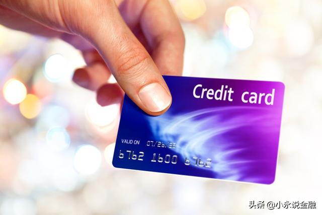 拉卡拉：闲置的银行卡会欠费，不注销还会影响征信，如何正确的处置？