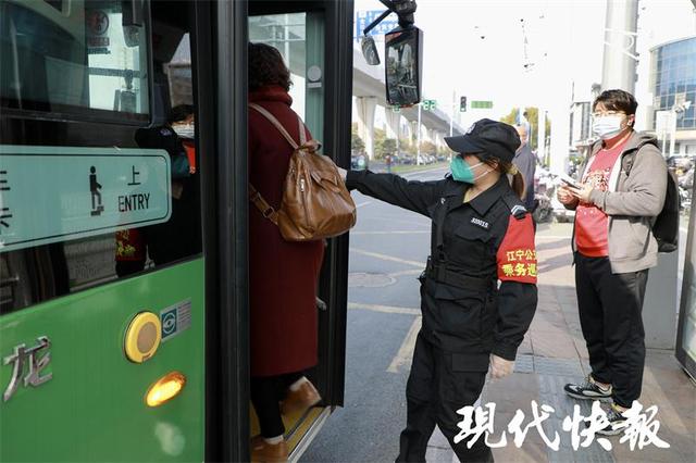 POS机费率：南京多条公共交通线路恢复，首日运营平稳有序_1