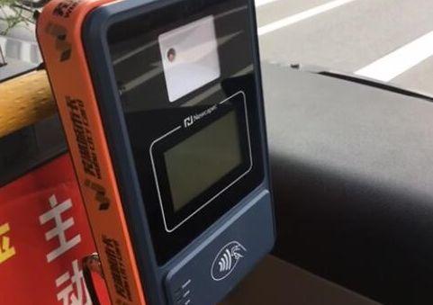 卡拉合伙人：芜湖公交推出全新刷卡机，未来可以手机扫码支付！