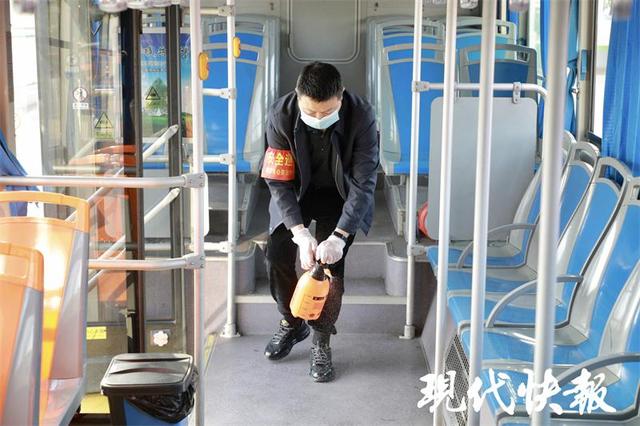POS机费率：南京多条公共交通线路恢复，首日运营平稳有序_1