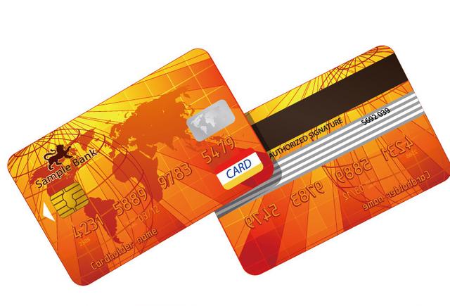 安全POS机：【车主福利】交行信用卡加油返50%刷卡金