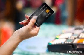 大POS机：如何修改账单日获得免息期，如何购物为你偿还信用卡 账单