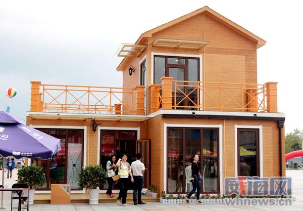 POS机领取：2015威海住博会：三小时建一座房子，见过没？