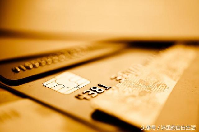 拉卡拉电签POS机：信用卡是很好的理财工具，那么用信用卡怎么消费？