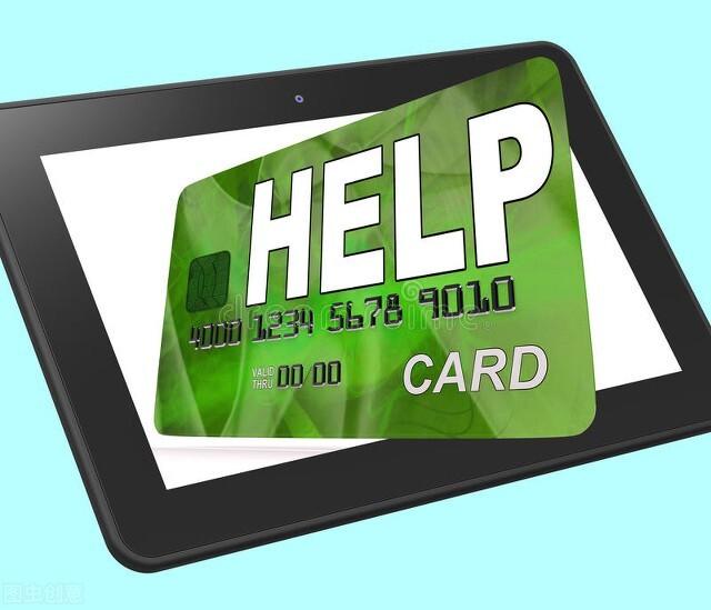 POS机扫码：信用卡分几种？你懂多少？
