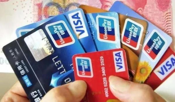 无线POS机：仅凭信用卡账单，能确认所透支金额为夫妻共同债务吗？