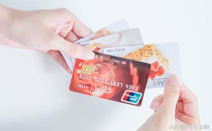 POS机：比一比，四大行谁家的信用卡分期手续费最低？
