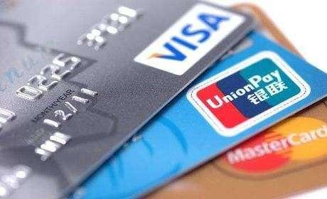 POS机办理：信用卡账单最低还款怎么用才比较合理？