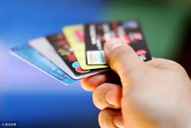 大POS机：银行给信用卡提额时，会参考一些条件，额度低的话牢记几点！