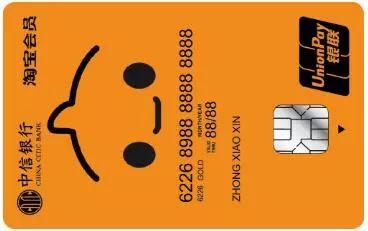 拉卡拉POS机免费办理：年收入30万+，能申请多大额度信用卡？哪张卡值得办？