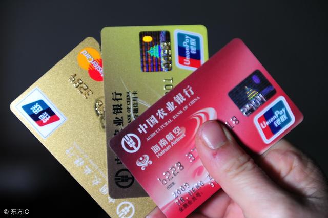 一清POS机：信用卡积分可兑换好多礼品，爽啊！如何刷卡能使信用卡积分最大化