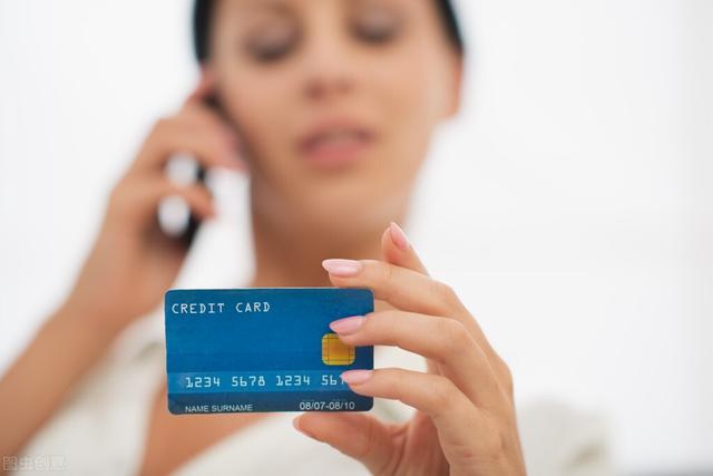 智能POS机：信用卡的10个养卡提额的好办法