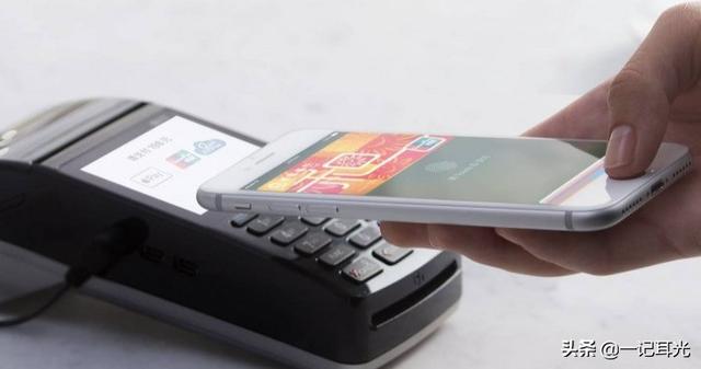 无线POS机：一则消息传来，华为手机率先支持，NFC支付真的要来了！