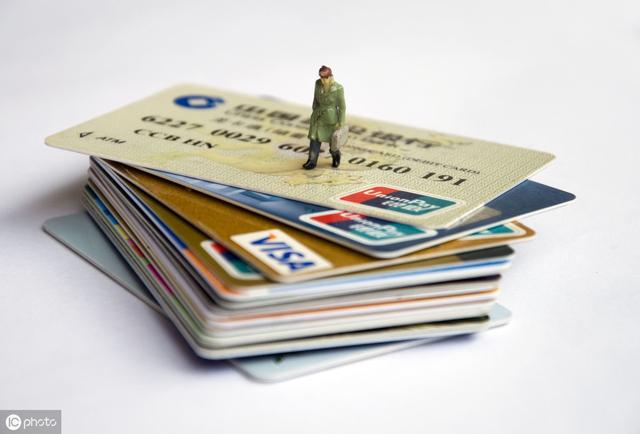 拉卡拉支付：如何才能申请到大额信用卡，记住这3点