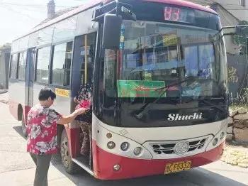 POS机安装：淄博3条公交线路改造开通！最新站点、票价、时间公布！