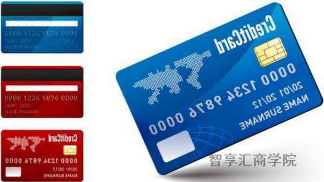 POS机网站：信用卡逾期怎么办？信用卡还不上怎么办？