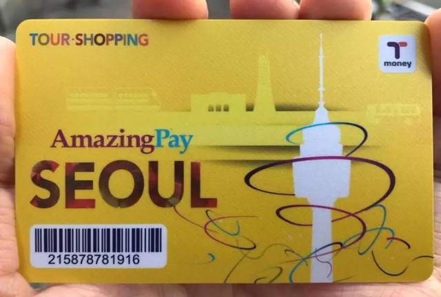 POS机网站：「攻略」旅行团导游不会带你走的首尔购物行程！吃美食，买买买看这一篇就够了！