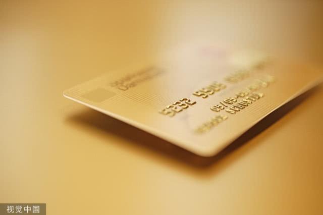 拉卡拉智能POS机：小白该如何办理信用卡和使用信用卡
