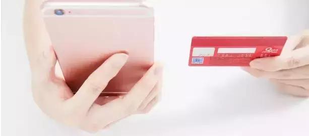 拉卡拉电签POS机：不用的银行卡，到底用不用注销？