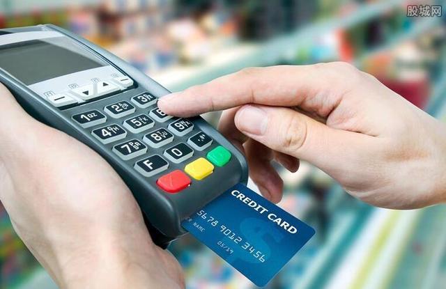 银联POS机：信用卡账单分期什么意思？一次性让你明白