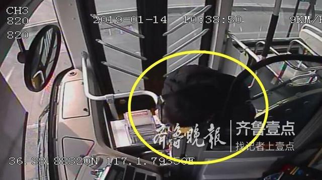 POS机办理：市民上车低血糖晕倒，济南公交司机送糖来救助