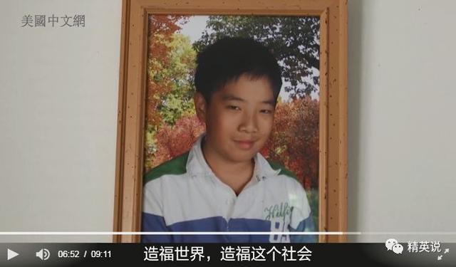 拉卡拉pos机：被6所藤校和斯坦福MIT争抢的华裔少年，成功秘诀藏在父亲这番话里