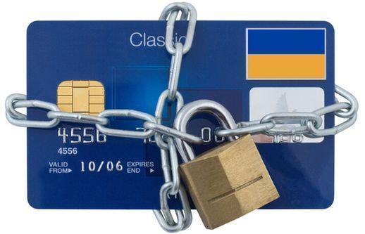领取POS机：30000的信用卡因逾期被封，如何才能跳过信用卡降额封卡的雷区？